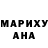 Кетамин VHQ Hafiz Hafizz