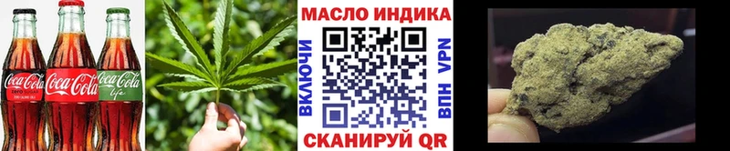Cannafood конопля  darknet формула  Черепаново 