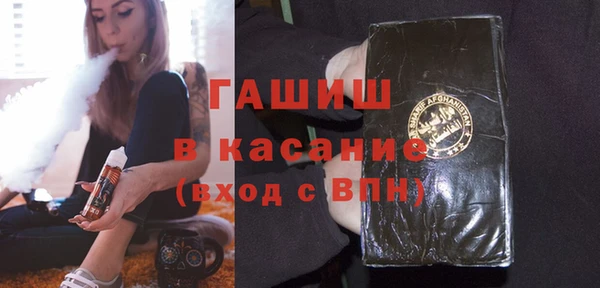 герыч Алексеевка
