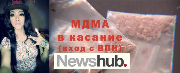 гашик Алзамай