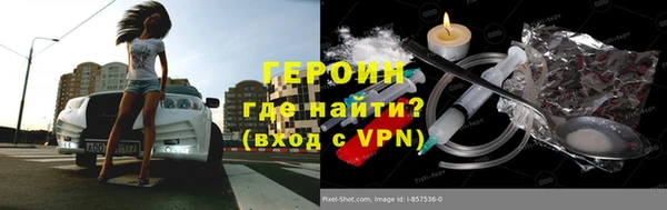гашик Алзамай