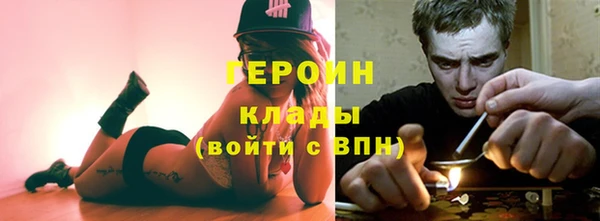 эйфоретик Алексин