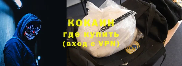 эйфоретик Алексин