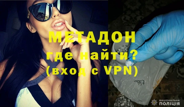 герыч Алексеевка