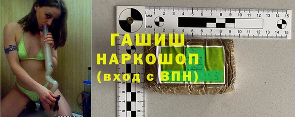 герыч Алексеевка