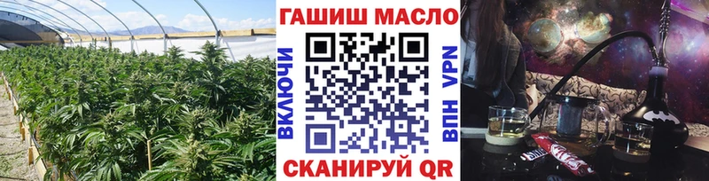 гидра ссылки Черепаново ТГК жижа