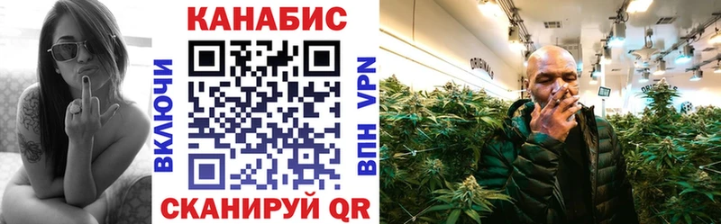 KRAKEN зеркало  Черепаново  Бошки марихуана Bruce Banner  наркота 